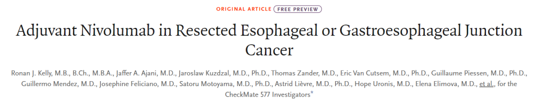 食管癌免疫辅助治疗大幅降低复发风险，无病生存期翻倍！