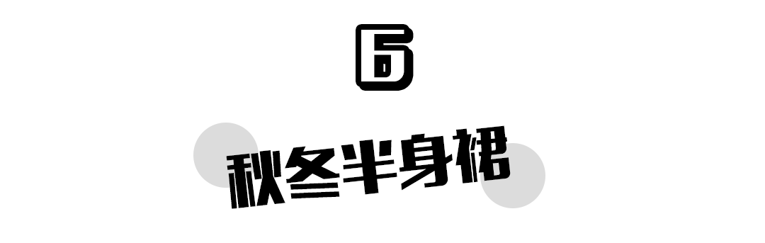 楊冪是要過氣了嗎？！怎麼穿成這樣！ 時尚 第45張