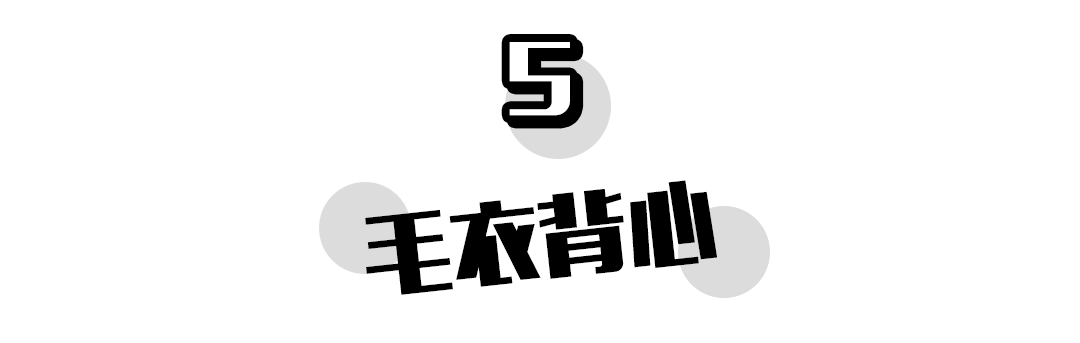 楊冪是要過氣了嗎？！怎麼穿成這樣！ 時尚 第40張