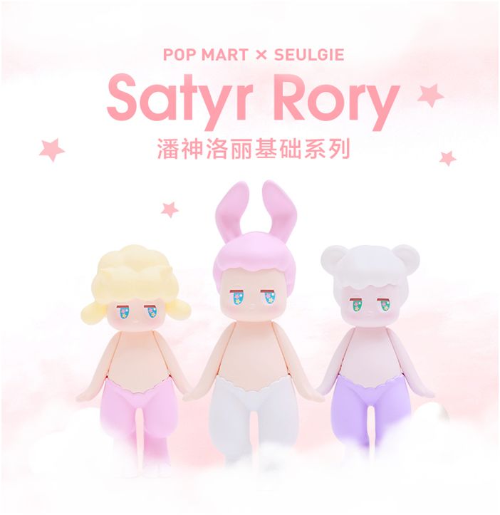 POP MART机器人商店-为什么这么火？-图片15