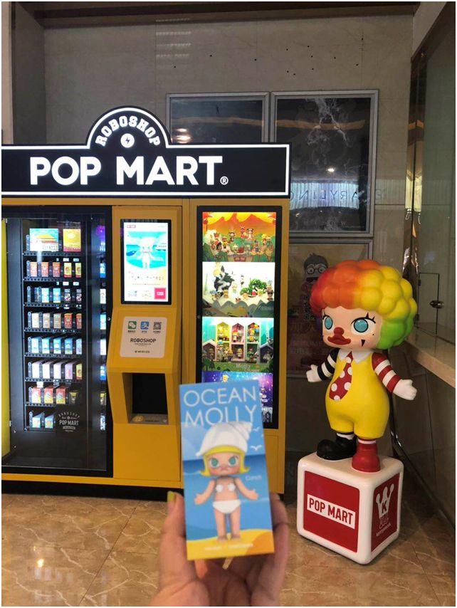 POP MART机器人商店-为什么这么火？-图片7