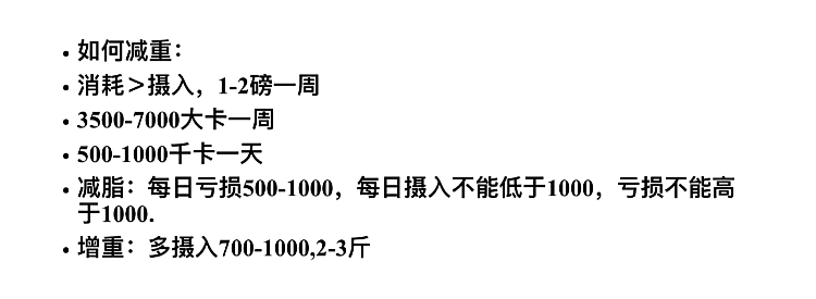 优秀经验分享图片_优质精选图片_15天优质经验分享图片