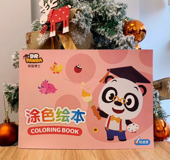 新浪微博扫一扫在哪里_百度扫一扫_扫一扫识字