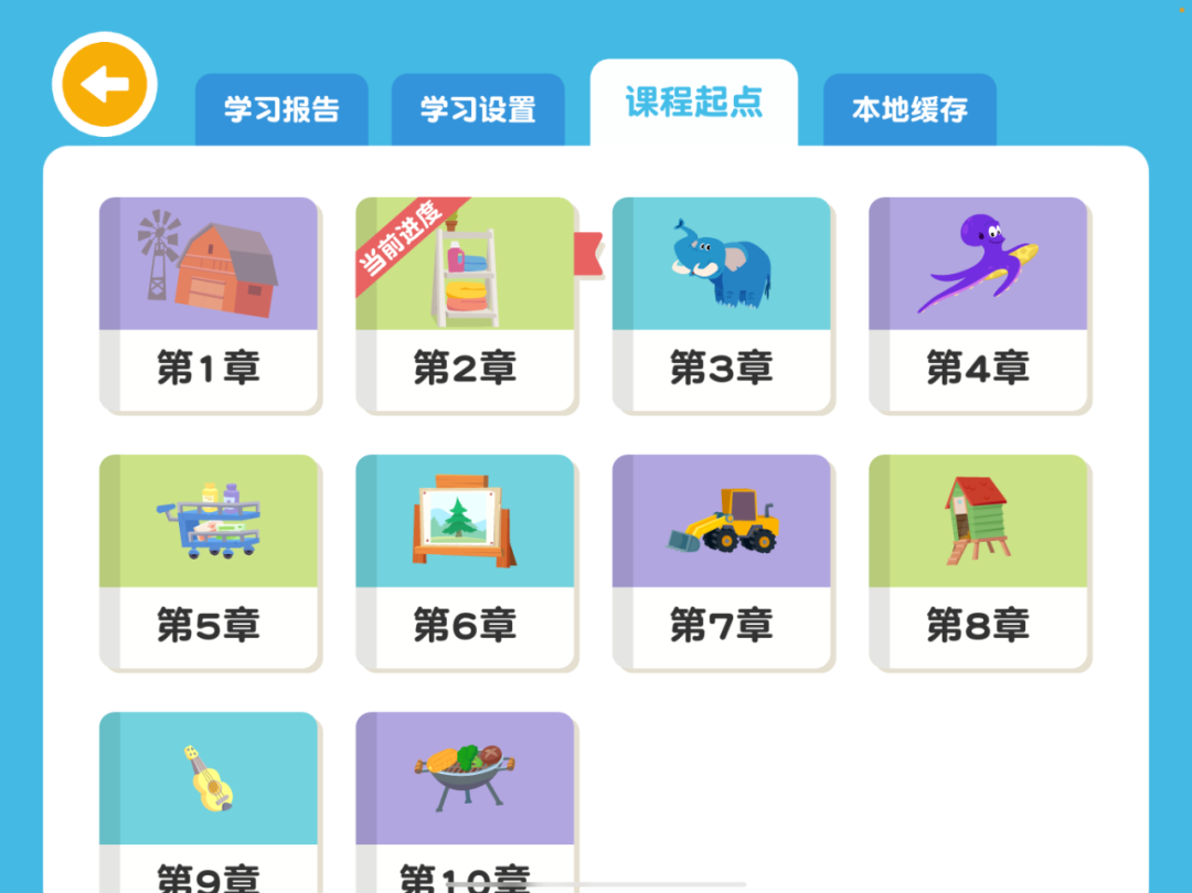 新浪微博扫一扫在哪里_扫一扫识字_百度扫一扫