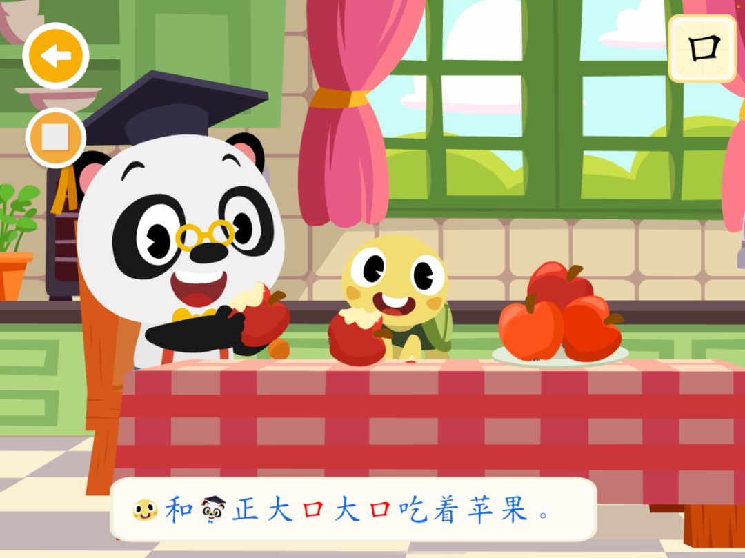 百度扫一扫_扫一扫识字_新浪微博扫一扫在哪里