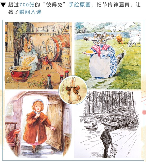 新浪微博扫一扫在哪里_扫一扫识字_百度扫一扫