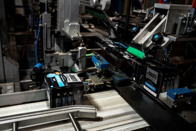 Contura S400无损检漏仪，确保胶囊咖啡的新鲜与醇香