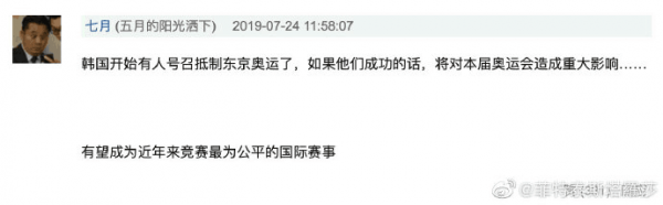 發條樂點：在我們村考上清華是要遊街示眾的 遊戲 第2張