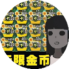 躺平恐怖双人游戏