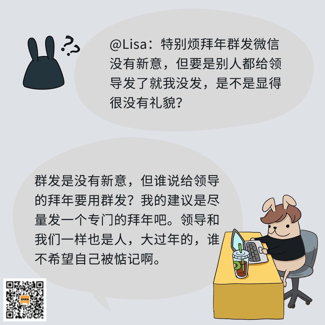 婚友社推薦  「不結婚就是嫁不出去、丟人」，我該怎麼反駁我爸 情感 第12張