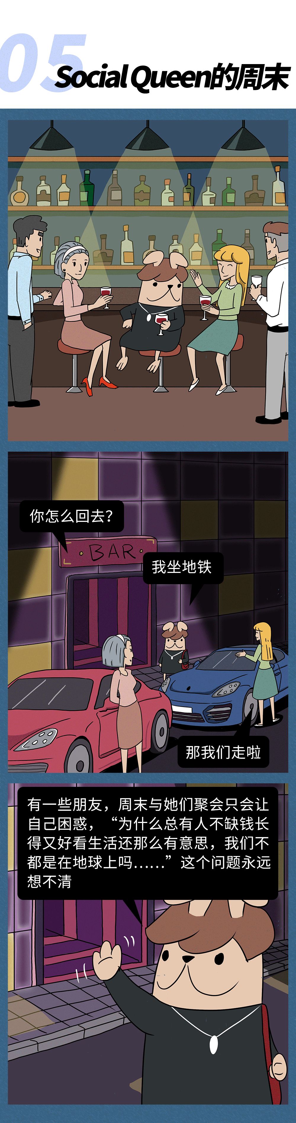 �ٵ�һ���ִ��˵���ĩ�ж����ף�