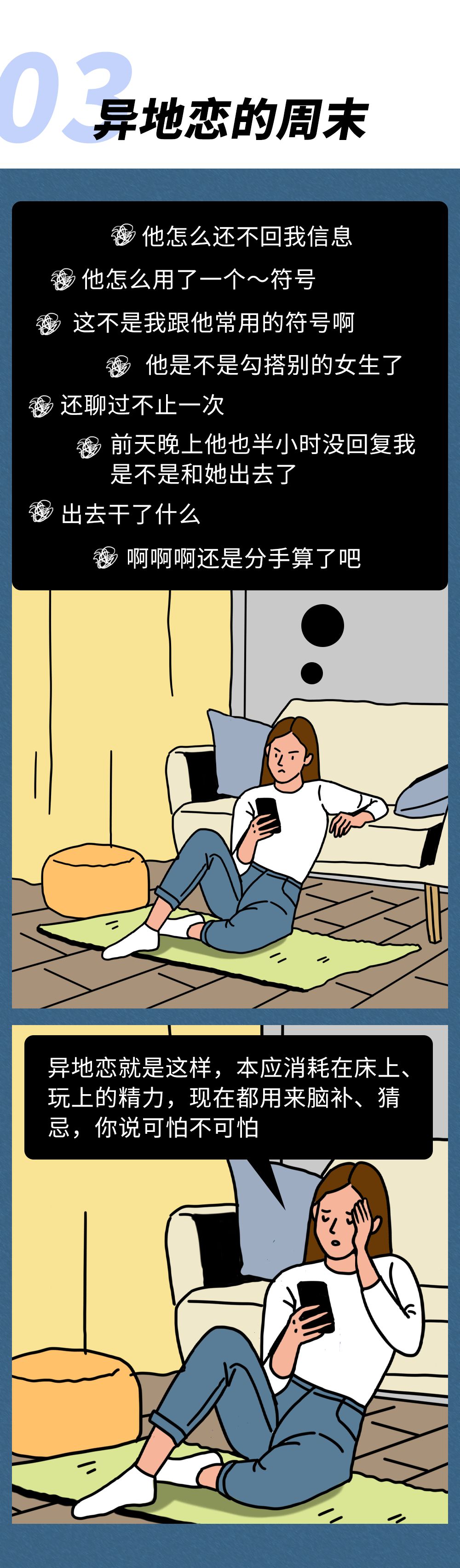 �ٵ�һ���ִ��˵���ĩ�ж����ף�