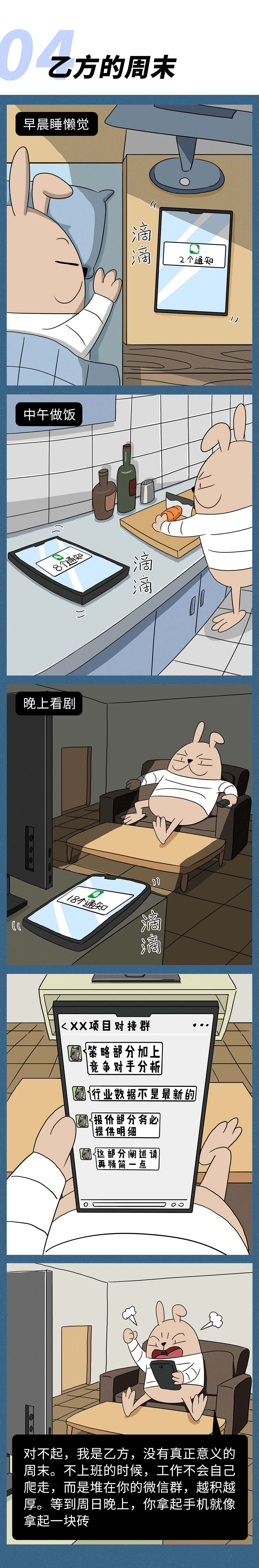 �ٵ�һ���ִ��˵���ĩ�ж����ף�