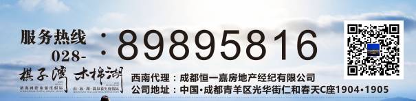 房产经纪人真实写照--2018还能坚持吗?