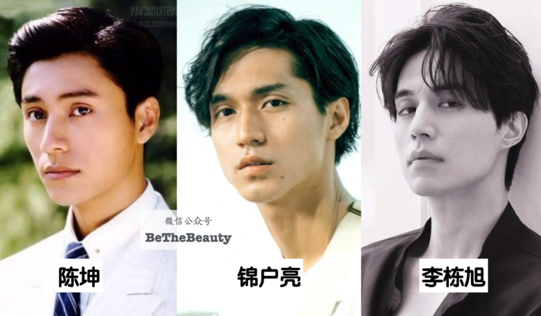 不是很像(来自b站@谢谢文东)▲能看出来么(来自b站@谢谢文东)无独有偶