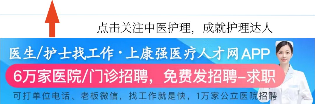 医疗sm有什么2024 年医疗卫生领域最好的 8 种 AI 工具-上海聚慕医疗器械有限公司