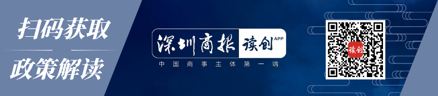 用ChatGPT写假新闻!深圳一自媒体公司法人代表被抓