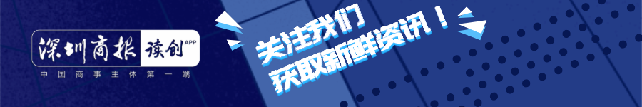 用ChatGPT写假新闻!深圳一自媒体公司法人代表被抓