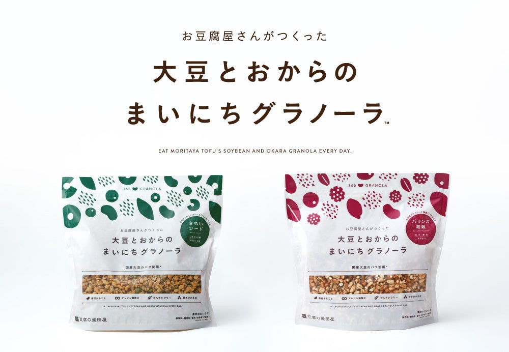 百亿无麸质食品市场品牌如何打造不惧过敏新食代