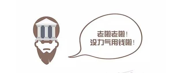 诺贝尔奖金多少钱_莫言诺贝尔获奖奖金_诺贝尔文学奖奖金多少