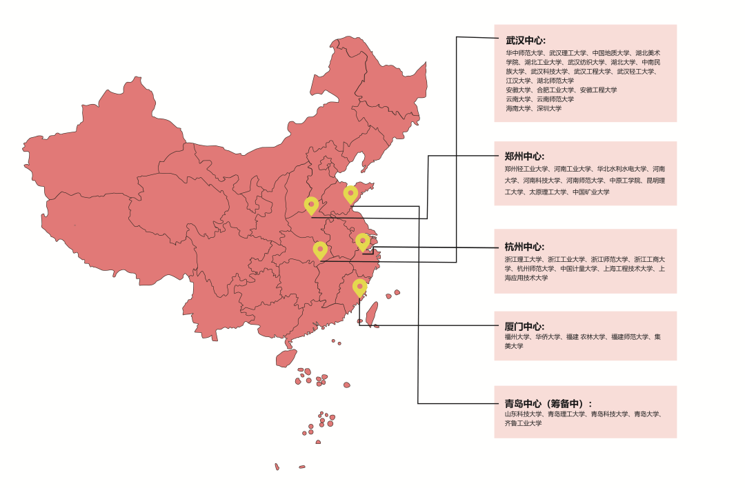 江汉大学地址详细_江汉大学地址邮编_江汉大学地址