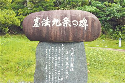 ����Ϊ�ձ�������ʲô�����󹫻�