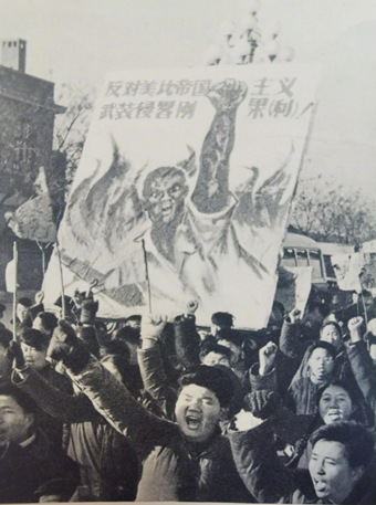 �������˳����Ϲ�������󹫻�