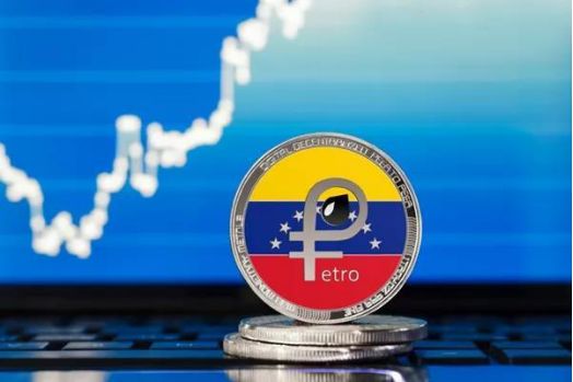 比特币提币用别人身份证_比特币转错到比特币现金地址了_委内瑞拉能用比特币吗