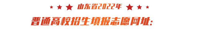 臨沂職業學院地址_臨沂職業學院占地多少畝_臨沂職業學院歸哪里管