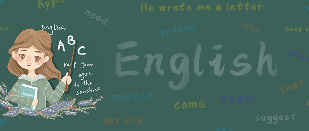 招募200河北人，免费培训英语，不限年龄职业，有意者进！