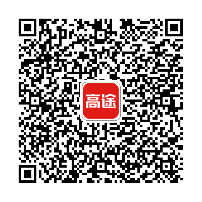 1月20日起,河北中小学生可领这项优惠!18元上30课时教师直播课(包邮送精美教辅)-微信头条网 1月20日起,河北中小学生可领这项优惠!18元上30课时教师直播课(包邮送精美教辅)