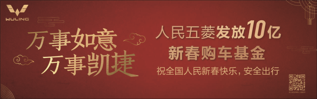 湛江：售電量增長60.47％