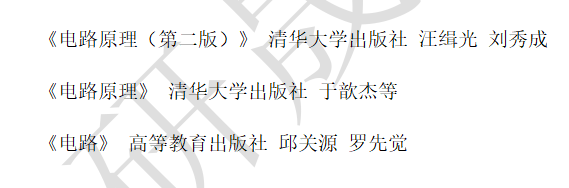 清华今年多少分可以上_清华收多少分_清华大学多少分可以考上2024