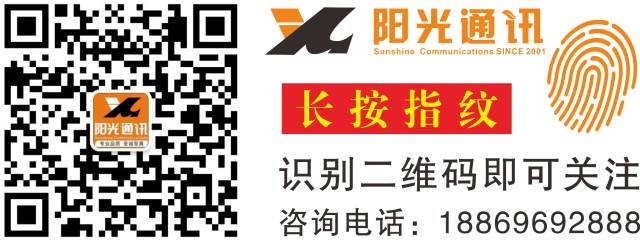 2018，華為手機中的精彩瞬間 科技 第70張