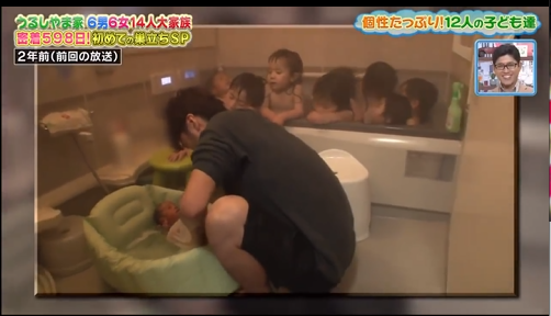 日本夫婦連生12個娃被嘲「太窒息」，結果他們的生活曝光卻讓網友打臉... 親子 第23張