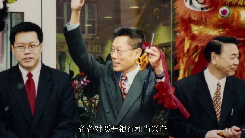 华人家庭砸千万美金对抗美国政府不公指控 终胜诉