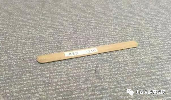 压舌板是什么分类【医院文化】古老的医学工具——压舌板；【温馨提示】肿瘤患者营养指导；【国家安全日】【学习链接】177【应知应行】194-上海聚慕医疗器械有限公司