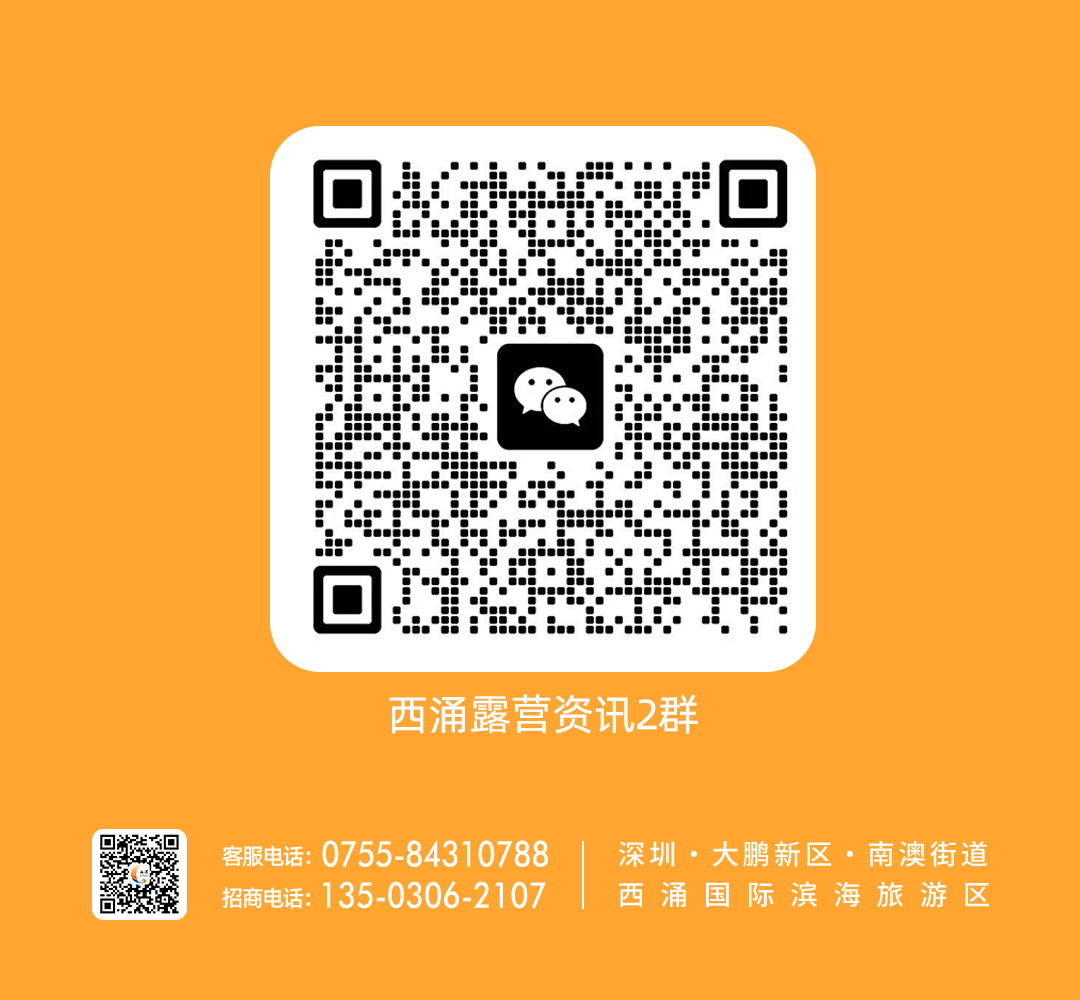 微信图片_20251120103439_938_633.png
