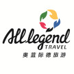 北京奥蓝际德国际旅行社有限公司