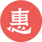 多多惠之
