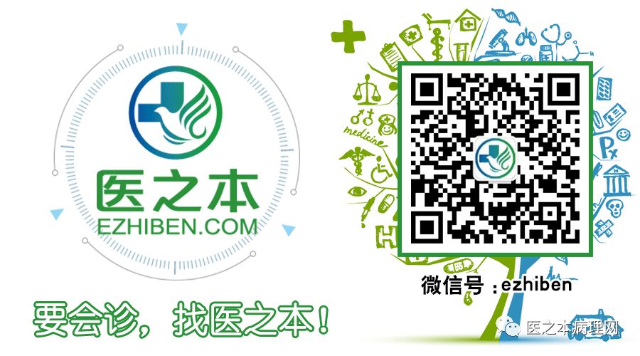 宫颈癌筛查，做TCT好还是HPV好？