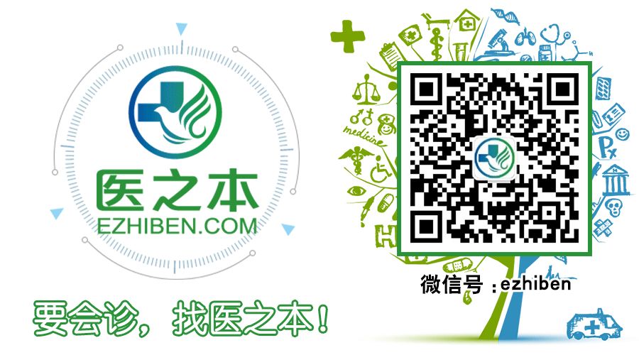 用疟疾治疗晚期癌症，真的靠谱吗？