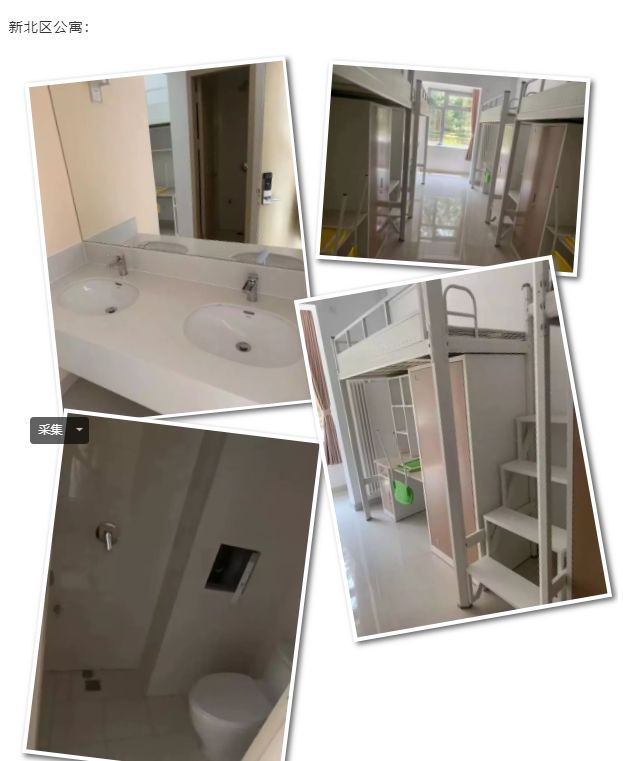 附近租房子_租房子附近便宜的_我想租房子附近租房子