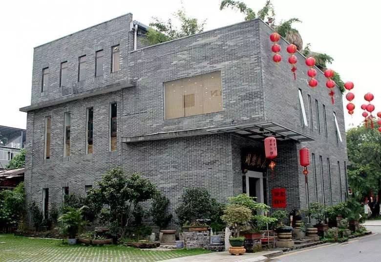 【CXO高层论坛】凯思邀您品茗,赏花,论管理 【CXO高层论坛】凯思邀您品茗,赏花,论管理