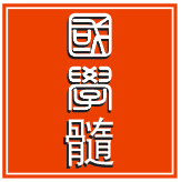 一张治疗脂溢性脱发的妙方 一张治疗脂溢性脱发的妙方
