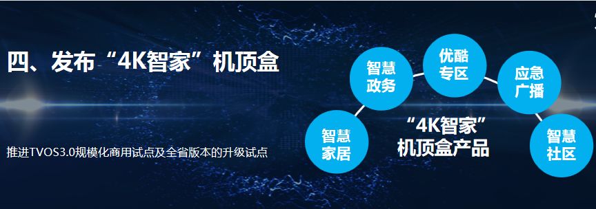 微信图片_20181129200144.jpg