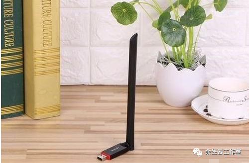 台式电脑怎么连wifi无线网络？台式电脑快速连接wifi无线网络的方法(图1)