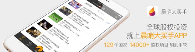 卓越亚马逊 步卓越网后尘！亚马逊欲关闭5.8亿美元收购的中东电商Souq