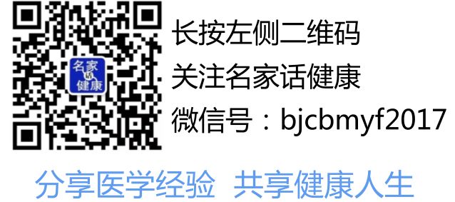 雙手的握力能預測心臟病 4個簡單動作讓你有顆強健的心 北京晨報 微文庫