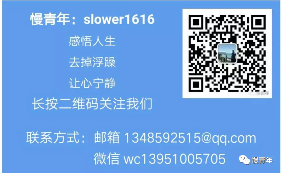 曾国藩:遇事要忍,决事要准,行事要稳-微信头条网 曾国藩:遇事要忍,决事要准,行事要稳